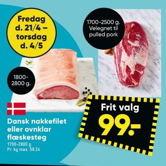 Bilka Ukendt nakkefilet tilbud