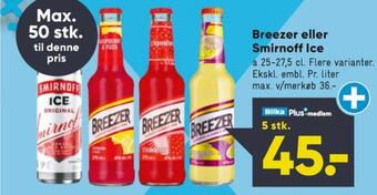 Bilka Breezer rtd tilbud