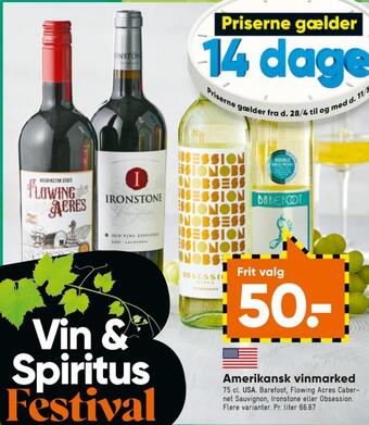 Bilka Ukendt californisk rødvin tilbud