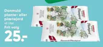 Bilka Danmuld plantejord tilbud