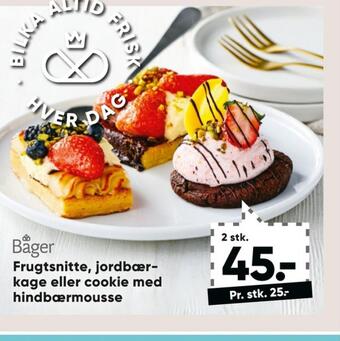 Bilka Ukendt bageren kager tilbud
