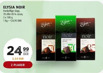 Scandinavian Park Elysia noir tilbud