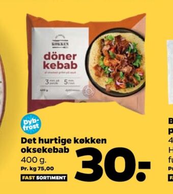 Netto Det hurtige køkken kebab tilbud