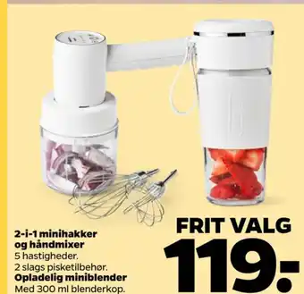 Ukendt minihakker