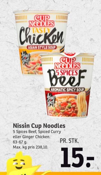 Cup noodles instant retter