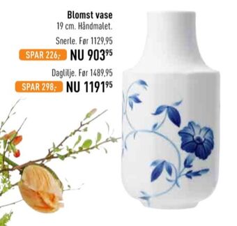Imerco Blå mega riflet vase tilbud