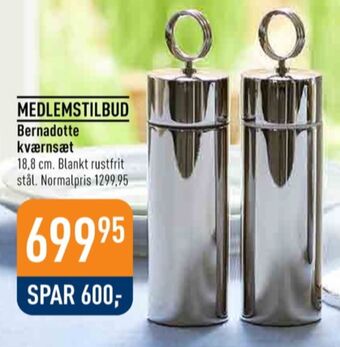 Imerco Georg jensen kværnesæt tilbud