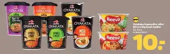 Netto Oyakata kopnudler el. reeva big bowl nudler tilbud