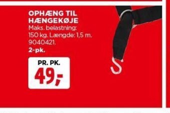 OPHÆNG TIL HÆNGEKØJE
