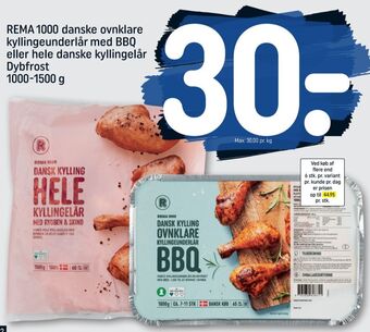 Rema 1000 kyllingeunderlår