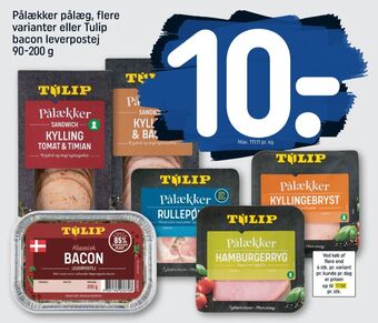 REMA 1000 Pålækker hamburgerryg tilbud