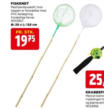 jem & fix Ukendt fiskenet tilbud