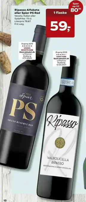 Dagli'Brugsen Ripasso Alfabeta eller Spier PS Red tilbud