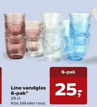 Kvickly Line vandglas 6-pak tilbud