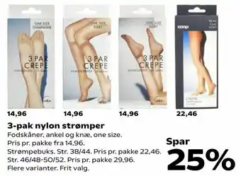 Kvickly 3-pak nylon strømper tilbud