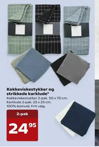 Kvickly Kokkeviskestykker og strikkede karklude tilbud
