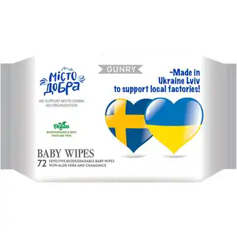 Gunry baby vådservietter