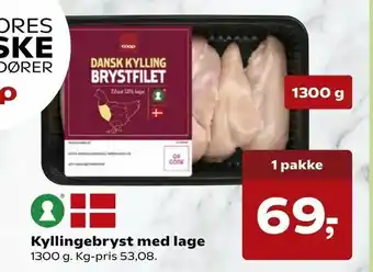 Kvickly Kyllingebryst med lage tilbud
