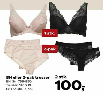 Kvickly BH eller 2-pak trusser tilbud