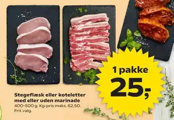 Kvickly Stegeflæsk eller koteletter med eller uden marinade tilbud
