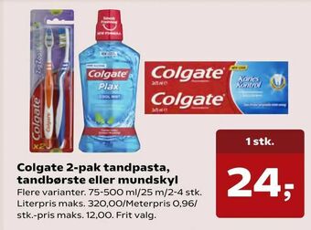 Kvickly Colgate 2-pak tandpasta, tandbørste eller mundskyl tilbud