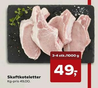 Kvickly Skaftkoteletter tilbud