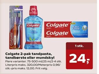 Colgate 2-pak tandpasta, tandbørste eller mundskyl