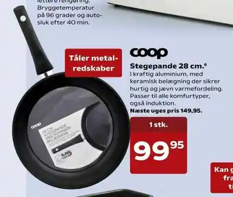 SuperBrugsen Stegepande 28 cm tilbud