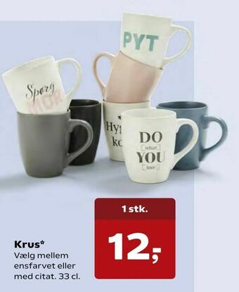 SuperBrugsen Krus tilbud