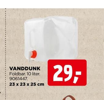 Vanddunk