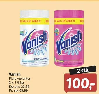 Vanish