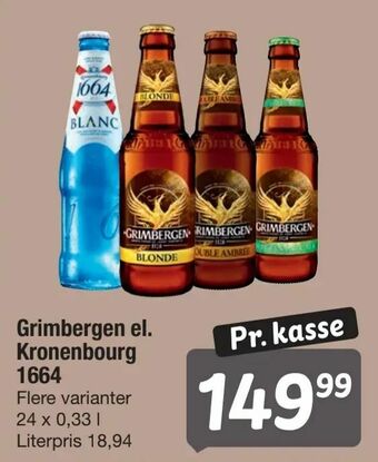 Fakta Tyskland Grimbergen el. Kronenbourg 1664 tilbud