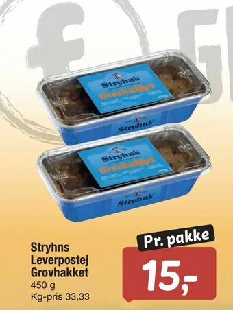 Stryhns Leverpostej Grovhakket
