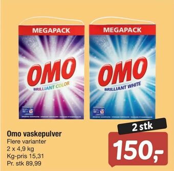 Fakta Tyskland Omo vaskepulver tilbud