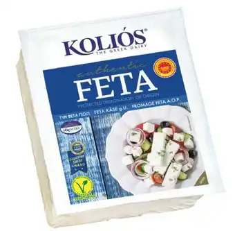 REMA 1000 Feta, 200 g tilbud