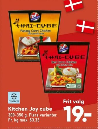 Kitchen Joy cube