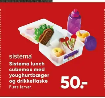 Bilka Sistema lunch cubemax med youghurtbæger og drikkeflaske tilbud