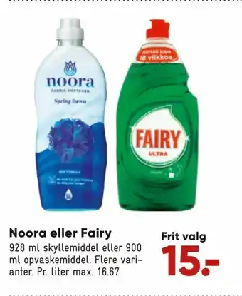 Bilka Noora eller Fairy tilbud