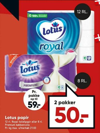Bilka Lotus papir tilbud