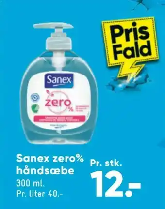 Bilka Sanex zero% håndsæbe tilbud