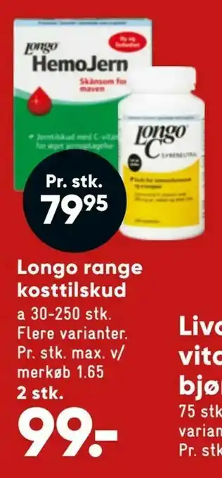 Bilka Longo range kosttilskud tilbud