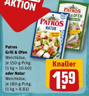 REWE DE Patros Grill & Ofen oder Natur tilbud