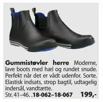 Gummistøvler herre