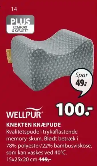 JYSK Knekten Knæpude 15x25x20 cm tilbud