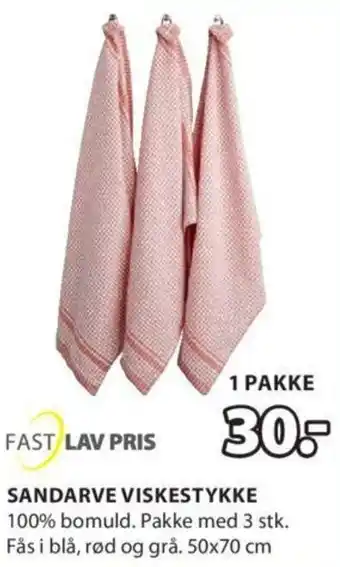 JYSK Sandarve Viskestykke 50x70cm tilbud