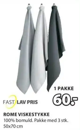 JYSK Rome Viskestykke 50x70cm tilbud