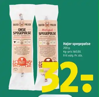 Coop 365 Højer spegepølse 200 g tilbud