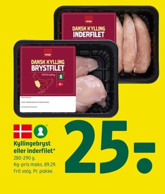 Coop 365 Kyllingebryst eller inderfilet* 280-290 g. tilbud