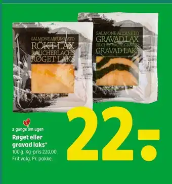 Coop 365 Røget eller gravad laks* 100 g. tilbud