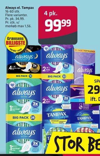 Fleggaard Always el. Tampax 16-60 stk. tilbud